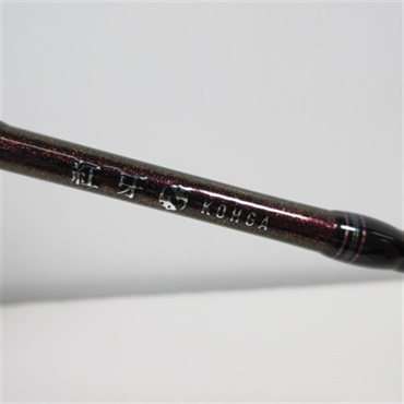 ２１　紅牙　ＡＩＲ　ＴＹＰＥ－Ｃ６１０ＭＳ　ＴＨＲＩＬＬ　ＧＡＭＥ．Ｎ
